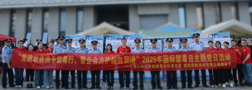 DSC_9935_看图王.png