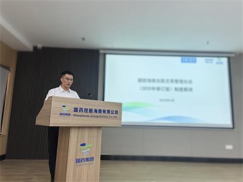 黄业勇.jpg