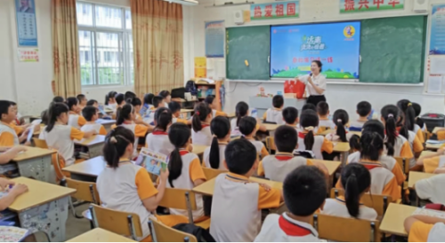 防烫伤1_副本.png