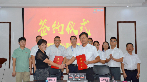 DSC_1297_副本.jpg DSC_1297_副本.jpg
