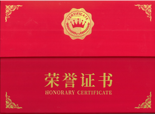 企业微信截图_17590507246490.png 企业微信截图_17590507246490.png