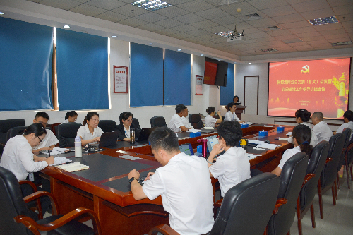 党建2.jpg 党建2.jpg