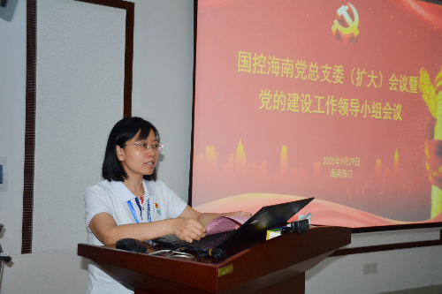 党建1.jpg 党建1.jpg