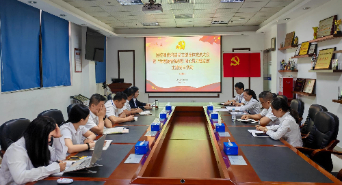 鸿益党员大会  500.jpg 鸿益党员大会  500.jpg